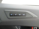 運転席は三人分のシートポジションを記憶します