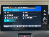 メモリーインターナビ付いています。スマートフォンとの連動も可能です。