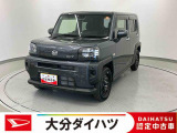 ダイハツ タフト