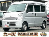 軽39.8専門店カーズの車輌をご覧いただき、誠にありがとうございます。福岡県小郡市上岩田1186-7TEL:0942-73-6060までお問合せ下さい♪