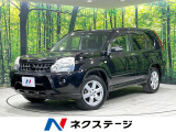 オートエアコン Bluetooth CD DVD再生