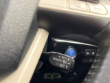【レーダークルーズコントロール】高速道路での長距離走行が楽に!!自動で速度を保つクルーズコントロールが、衝突軽減システムと連携し、前方の車両を感知して車間を保つように速度調節してくれます!!