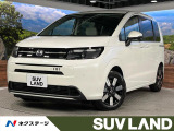 登録済未使用車 両側電動ドア 衝突被害軽減システム レーダークルーズ コ