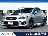 後期F型 STIスタイルPKG STIタワーバー アイサイトセイフティ+