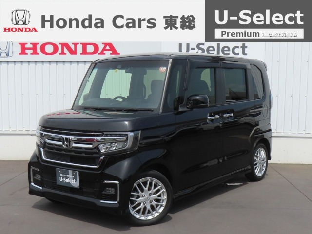 ホンダ N-BOXカスタム 