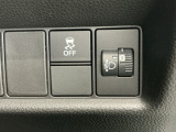 車がカーブの外側へ膨らんだり内側へ巻き込んだりする挙動を防止し安定した走行をサポートする横滑り防止装置付きです!
