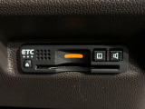 いまや快適なカーライフに欠かせないETCが付いています。