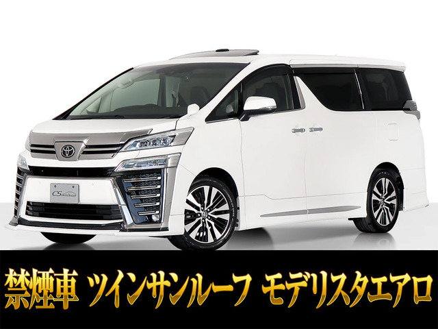 ヴェルファイア 2.5 Z Gエディション エアロ 黒革 3眼LEDライト サンルーフ