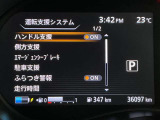 安全装備もばっちり。警告灯でドライバーにしっかりお知らせします。