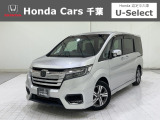 ホンダカーズ千葉 江戸川台店へようこそ! 当社お墨付き車両!人気車両で充実装備の一台!お薦めです!