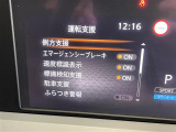 ◆【お問い合わせください】写真の内容に関してやおクルマ購入までの流れなどご不明点、ご質問等がございましたらお気軽にガリバー店舗までお問い合わせください。