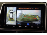 車両を上から見たような映像表示するパノラミックビューモニター付き!