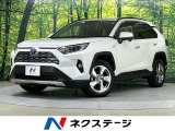 純正9型ナビ バックカメラ 電動リアゲート 衝突軽減装置