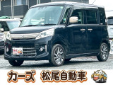 軽39.8専門店カーズの車輌をご覧いただき、誠にありがとうございます。福岡県小郡市上岩田1186-7TEL:0942-73-6060までお問合せ下さい♪