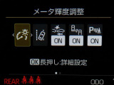 【衝突回避被害軽減・ペダル踏み間違い・車線逸脱警報・先進ライト】搭載のサポカーです。ドライバーの安全をサポートします。