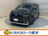 この度は当社のお車をご覧いただきましてありがとうございます。是非、ご来店の上お車の状態をご確認頂ければと思います。