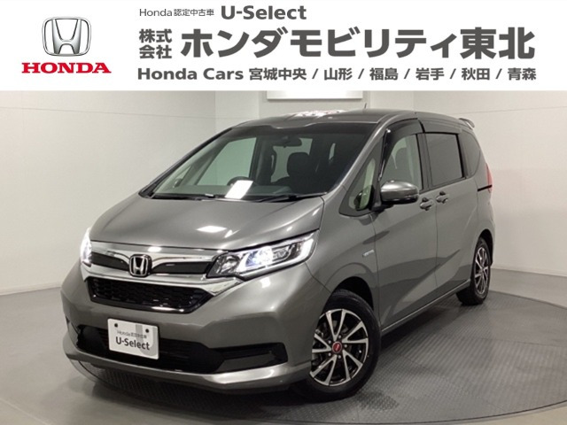 ホンダ フリード+ 