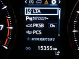 【衝突回避被害軽減・ペダル踏み間違い・車線逸脱警報・先進ライト】搭載のサポカーです。ドライバーの安全をサポートします。