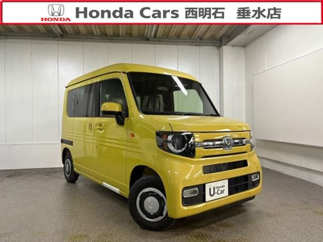 N-VAN ファン