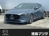 この度は徳島マツダ論田ユーカーランドのお車をご覧いただき誠にありがとうございます!!