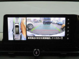 アラウンドビューモニターは上から目線で全方向確認します。