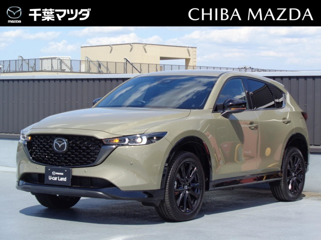 マツダ CX-5 