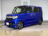 弊社はホンダの認定中古車ディーラーとして、お客様に安全・安心・快適なカーライフを提供することをお約束します。