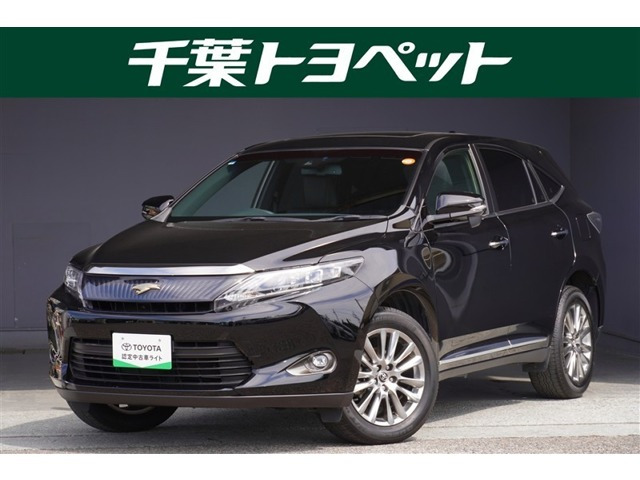 ハリアー 2.0 プレミアム