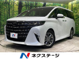 ツインムーンルーフ 後席モニター 純正14型ナビ 全周囲カメラ