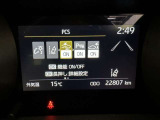 先進の安全装備ついてます。詳しい装備内容、仕様等につきましてはスタッフにお問合せ下さい。