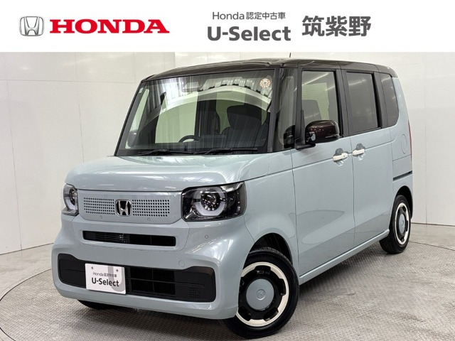 ホンダ N-BOX 