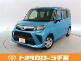 当社では現車確認にご来店いただける千葉・東京・神奈川・埼玉・茨城・栃木・群馬に在住の方への販売とさせていただいております。