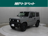 近隣府県への販売に限らせていただきます。