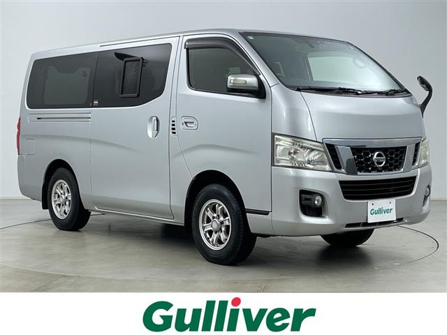 日産 NV350キャラバン 