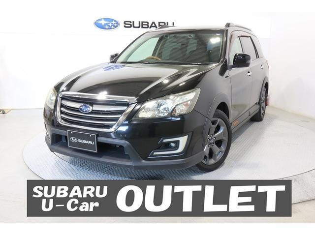 エクシーガクロスオーバー7 2.5 エックスブレイク 4WD EyeSight搭載車
