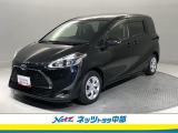 ミニバン専門店です。「トヨタ認定中古車」のミニバンをお探しならお任せ下さい。ご希望の車が無くても他にも色々在庫が有るので諦めずにご相談下さい。もっと良い車が見つかるかもしれません