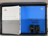 スマートキーは鍵をバッグに入れたままでもドアロックの開閉やエンジンのON・OFFができます。夜間や雨の日も鍵を探さなくて良いので便利です。