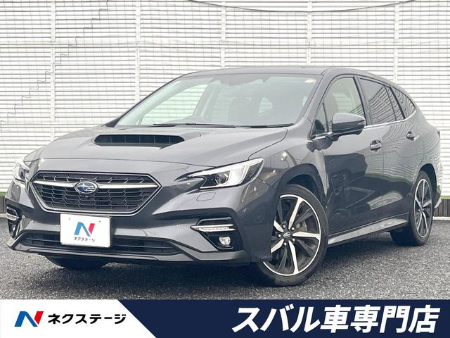 レヴォーグ 1.8 GT-H EX 4WD 