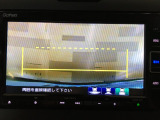バックカメラの画像です。ガイドラインがスムースな車庫入れをサポートいたします。車庫入れの安心感がアップしますね。
