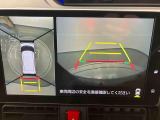 2つ目は、新車一般保証期間中のお車に格安で2年の延長保証がつけれる『まごころ保証プラス&alpha;』