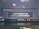 ◆【お問い合わせください】写真の内容に関してやおクルマ購入までの流れなどご不明点、ご質問等がございましたらお気軽にガリバー店舗までお問い合わせください。
