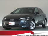 認定中古車 ワンオーナー