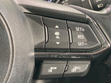【マツダ・レーダークルーズコントロール】高速道路での長距離走行が楽に!自動で速度を保つクルーズコントロールが、衝突軽減システムと連携し、前方の車両を感知して車間を保つように速度調節してくれます!!