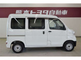 安心3.☆ロングラン保証付き☆ 全ての中古車に1年間走行距離無制限の無料保証が付いています! 別途有料で最長3年まで延長可能。 詳しくは販売店スタッフにお尋ねくださいませ。