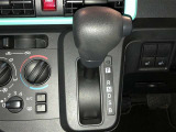 ぜひ、じっくりとご検討下さい。気軽にお問合せ・お見積りお待ちしております。