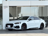 珍しいRS5sportbackが入庫しました!記録簿付きの認定中古車になります!お気軽にお問い合わせください!担当:亀永(カメナガ)0859-34-9816