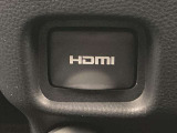 HDMI端子がご利用いただけます。