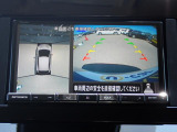バックカメラ装備しております。駐車時に大変役に立ちますよ。駐車が苦手な方にも便利機能です。