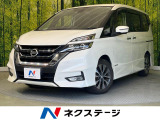 両側電動ドア 純正9型ナビ 後席モニター 全周囲カメラ 衝突軽減