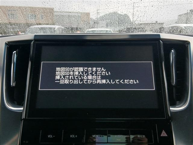 トヨタ アルファード 2.5 S Cパッケージ 禁煙車 純正9型ディスプレイ
